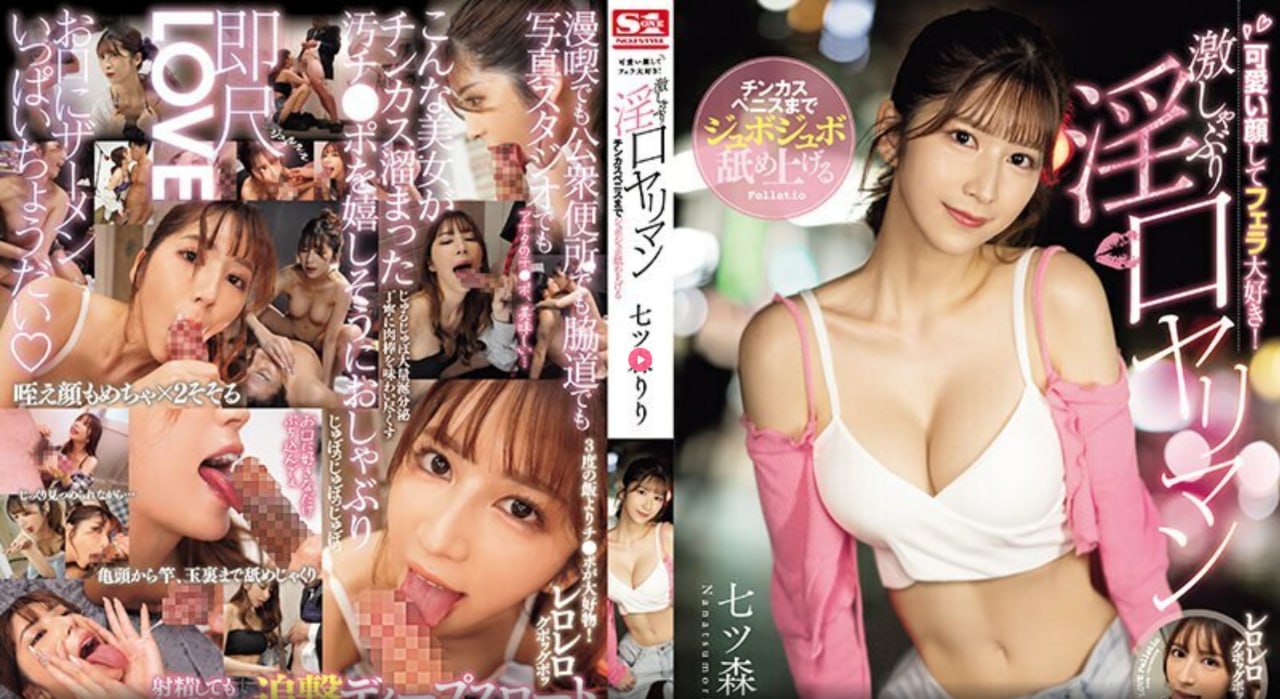 精品游戏推荐,メイリン モデルコレクション メ,观看免费无删减完整版